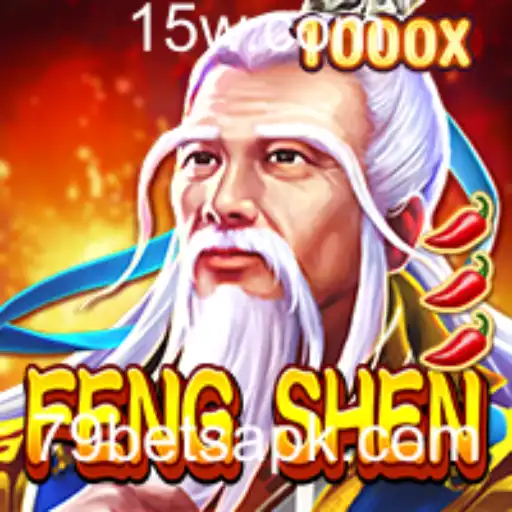 Explorando o Jogo FengShen: Uma Jornada Através do Tempo